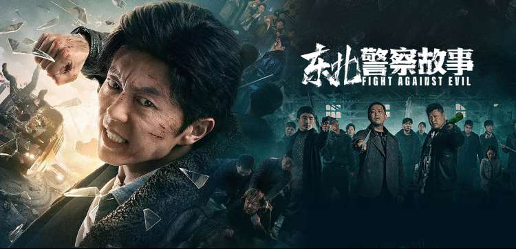 港剧网经典港剧重温横幅